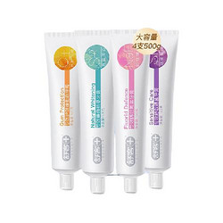 PLUS会员：Saky 舒客 专效系列牙膏 4支共500g