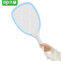 8日0点：Duration Power 久量 充电式电蚊拍 家用款