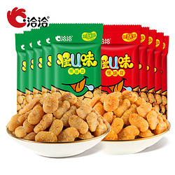 ChaCheer 洽洽 怪味蚕豆30g 五香味*9+麻辣味*9