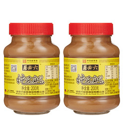 10日0点：六必居 纯芝麻酱 200g*2瓶