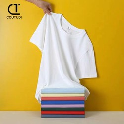COUTUDI  重磅精梳纯棉短袖