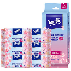 Tempo 得宝 清洁樱花湿巾 8片*6包