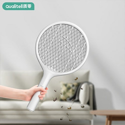 16日0点：Qualitell 质零 二合一电蚊拍（赠电池）