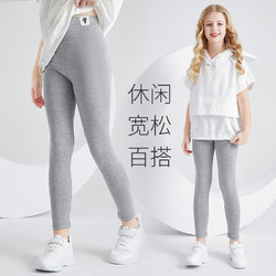 全尺寸一个价！女童打底裤春秋薄款莫代尔宝宝空调裤夏季白色儿童防晒冰丝长裤子