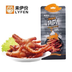 LYFEN 来伊份 百爪齐鸣凤爪 210g*3袋