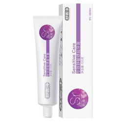 PLUS会员、有券的上：Saky 舒客 专效舒敏锶盐牙膏 120g