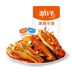 JINZAI 劲仔 深海小鱼仔豆干零食即食肉干小鱼干独立小包装休闲食品 140g*2