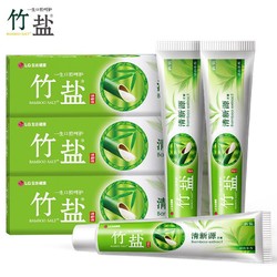 有券的上：BAMBOO SALT 竹盐 清新源牙膏 110g*3支