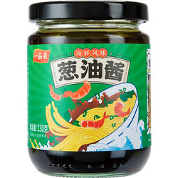 一品来 葱油拌面酱 230g