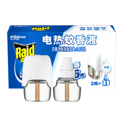 Raid 雷达蚊香 家用插电式驱蚊液 2液1器