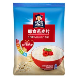 QUAKER 桂格 即食燕麦片红枣 2.15kg (红枣+即食)