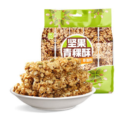 好巴食 青稞酥 3袋