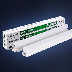 NVC Lighting 雷士照明 一体化LED-T5灯管 14W 1.2m