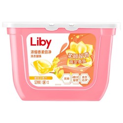 88VIP：Liby 立白 浓缩香柔倍净洗衣凝珠 52颗 橙花小苍兰