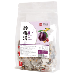 世医芳堂 冷泡水果茶酸梅汤 10g*25包