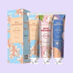 88VIP：两面针 牙膏花间笑 300g*1盒