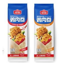 ZHONGPIN 众品 墨西哥鸡肉卷 140g/袋
