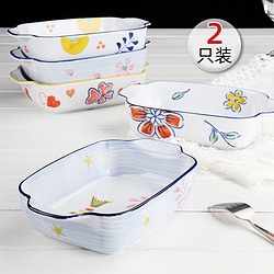宋青窑 陶瓷釉下彩焗饭深碗 8.5英寸