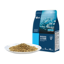 安贝蒂 小袋装低温烘焙猫粮 500g