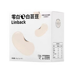 华东医药  零白   白芸豆片阻断片  60粒
