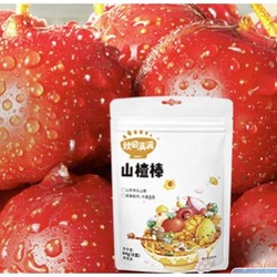 秋田满满 宝宝零食山楂棒 80g（赠营养面）