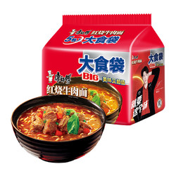 康师傅 方便面 大食袋红烧牛肉面120g×5袋