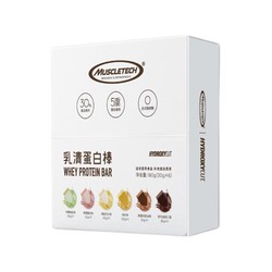 MUSCLETECH 肌肉科技 乳清蛋白棒 6支