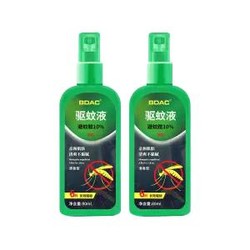 BDAC 驱蚊液 清香型 80ml*2瓶