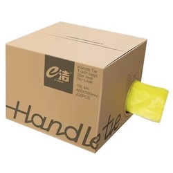 e洁 垃圾袋手提式一次性绑提袋塑料袋厨房家用 背心垃圾袋 45*59cm 200只