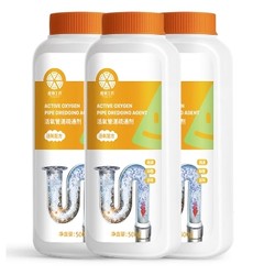 88VIP：橙乐工坊 强力管道疏通剂 500g*3瓶