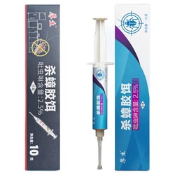 厚生 杀蟑胶饵 10G
