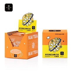 ChaXiaoKai 茶小开 菊花枸杞决明子茶 1盒