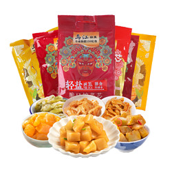乌江 涪陵榨菜 30g*10袋