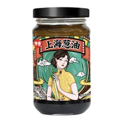 仲景 上海葱油拌面酱 大瓶装 470g
