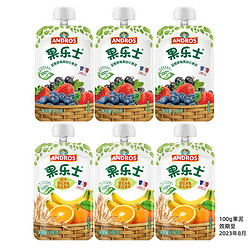 临期品：ANDROS 安德鲁 果乐士水果泥 115g *6袋