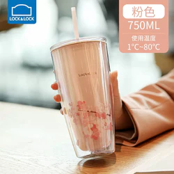 LOCK&LOCK 乐扣乐扣 双层吸管杯水杯 750ML