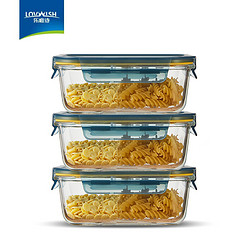 LOVWISH 乐唯诗 保鲜盒 400ml*3个 蓝色