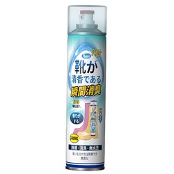 PISSA 鞋子除臭剂喷雾 260ml