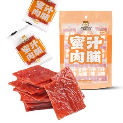 懒熊食尚 多口味肉脯 10小包