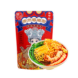 螺千味 柳州螺丝粉 335g*1袋
