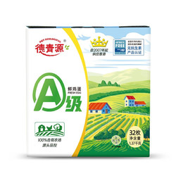 DQY ECOLOGICAL 德青源 A级32枚 1.37kg 礼盒装