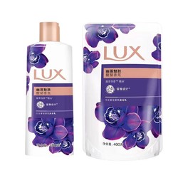 有券的上：LUX 力士 幽莲魅肤沐浴露 350g+400g补充装
