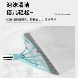 为爱等待 扫地笤帚