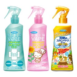 21日10点：VAPE 未来 户外便携喷驱蚊水 200ml