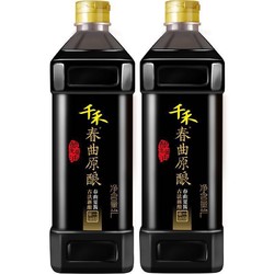 千禾 酱油 春曲原酿 1L*2瓶