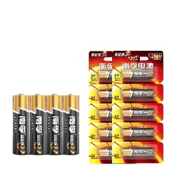 NANFU 南孚 聚能环碱性电池 10粒装