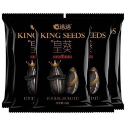 ChaCheer 洽洽 皇葵瓜子 黑糖味20g*20袋