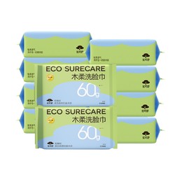 88VIP：EcosureCare 优可舒 木柔洗脸巾 50抽10包