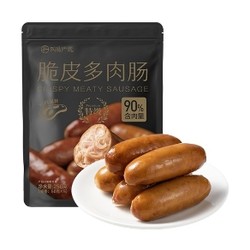 YANXUAN 网易严选 脆皮猪肉肠 250g