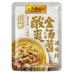 LEE KUM KEE 李锦记 金蚝油135g/薄盐生抽115ml